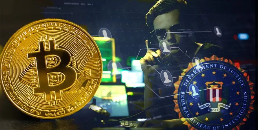 How much bitcoin does FBI have?